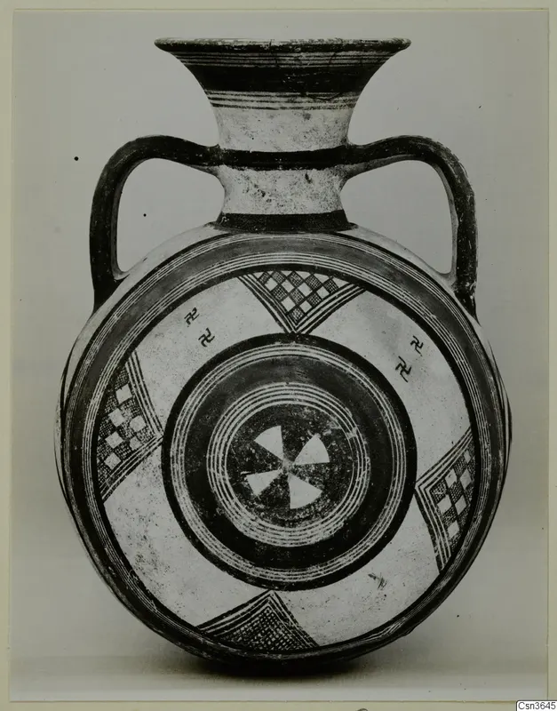 Pottery Bichrome III: round-bodied flask with two loop handles, concentric bands, checkerboard panels and hooked motifs