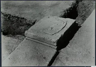Dressed stone block with a moulded base, partly uncovered in an excavation at Vouni