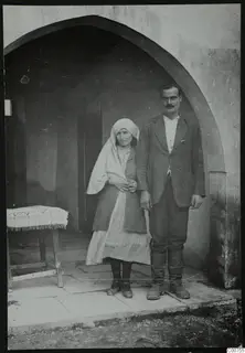 Ayios Iakovos