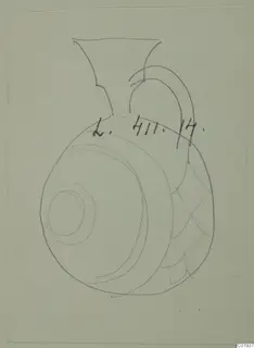 Pencil drawing of a jug with a flaring neck, arched handle and rounded body, from the Lapithos Kastros tombs