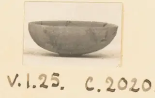 Pottery Plain White VII bowl, photographed as a print on a cream card mount