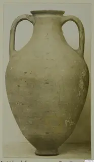 Pottery Plain White VII, a pale two-handled vessel from Vouni, photographed on a plain background