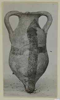 White Painted VII vessel from Vouni, two-handled, with dark painted bands on a pale body