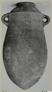 Pottery Plain White IV-V jar from Marion with two loop handles, seen from the front