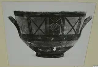 White Painted III-1 bowl with two horizontal handles, painted bands and cross-hatched panels