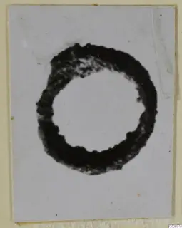 Bronze ring, a personal adornment from the tomb finds at Marion