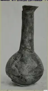 Long-necked bottle-shaped pottery vessel with incised checkerboard pattern on the neck and diamond bands on the body