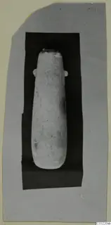 Alabaster vase from Cyprus: a tapering stone vessel with two small side handles, shown on a dark mount