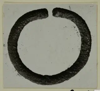 Open ring from Marion Tomb 60 with a gap at the top