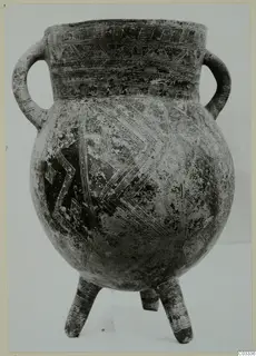 Red Polished II amphora from Lapithos: two-handled vessel on three feet with incised bands and chevron decoration