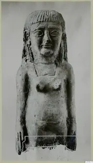 Frontal photograph of a standing female figurine with a fringed bob hairstyle and arms held at her sides.