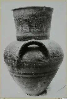 Pottery Bichrome IV amphora-crater, a two-handled vessel with a painted band on its tall neck