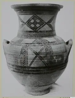 Painted two-handled jar with lozenge and arc designs, catalogued as Pottery Bichrome III
