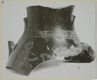 Fragmentary painted pottery vessel from Vouni with a figure and a band of ornament near the top