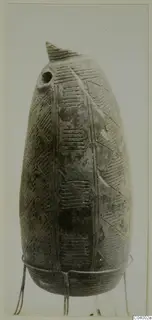 Pottery Red Polished III jug from Lapithos, Vrysi tou Barba tombs