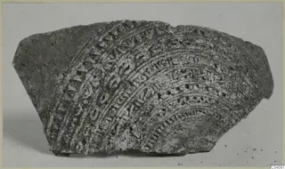 Faience fragment from Vouni with a pattern of curved raised bands and small motifs