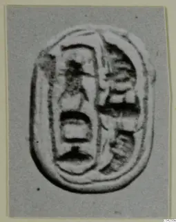 Oval seal with carved signs, a find from Amathus tombs 1–9