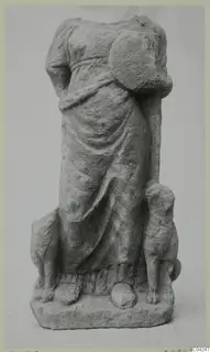 Headless stone statue of a draped standing figure with an animal on each side, from Soli