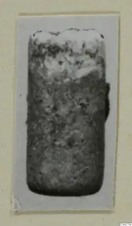 Find from Amathus T. 2-26: a blurred rectangular object on a mounted photograph card
