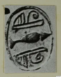 Oval engraved seal from Amathus, with curved, spiral and bar-shaped signs carved on its face