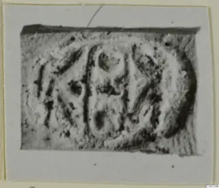 Seal or gem with an engraved design, from Ayia Irini