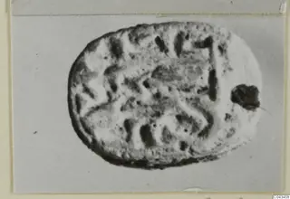 Scarab seal from Ayia Irini with incised signs on its flat base