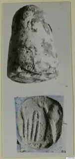 Two photographs of a stone seal: its side view above and its flat engraved face below