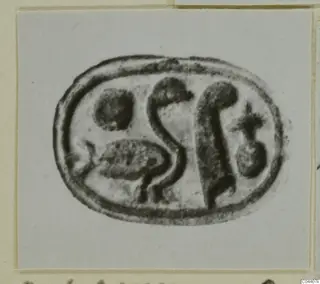 Oval engraved seal-gem from Ayia Irini, shown in a photograph mounted on a card.