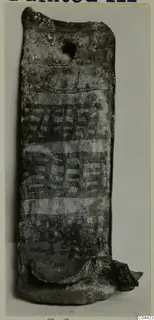 Pottery White Painted III-1 from Lapithos: tall pottery object with a hole near the top and white-painted bands and hatched motifs