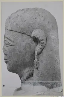 Limestone Neo-Cypriote head sculpture, shown in profile facing left