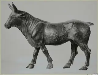 Bronze figurine of a standing cow, facing left, from Vouni