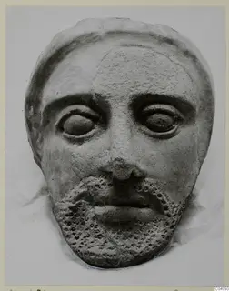 Head of a bearded face in Terracotta Cypro-Greek II style, frontal view, from Mersinaki