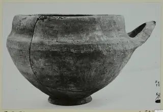 Base-Ring Ware pottery vessel with a single handle and ring base, from Enkomi
