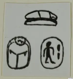 Drawing of a scarab seal with signs, from Ayia Irini, shown on a pale card