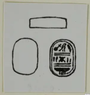 Drawing of a scarab seal in three views: an oblong outline, a plain oval, and the decorated base with signs