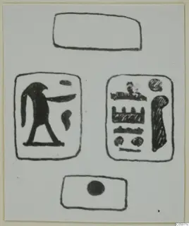 Field drawing of engraved signs in four framed panels, including a bird-headed figure and a group of stacked signs