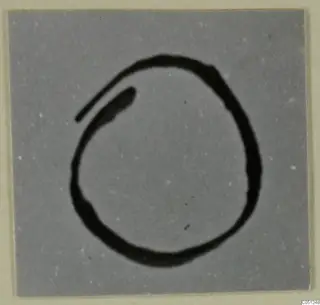 Single dark loop-shaped object with a tapering end, from the Lapithos Kastros tombs 401–415 finds.