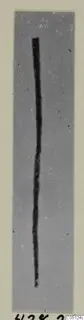 Long thin bronze pin or wire photographed on a grey card, from the Kastros tombs at Lapithos