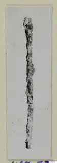 Corroded bronze pin, broken into two pieces, from the Kastros tombs at Lapithos