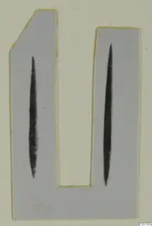 Pale grey U-shaped card cut-out on a cream ground, with two dark tapering marks, possibly objects, on its arms
