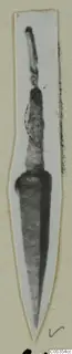 Bronze blade with a pointed tip and narrow tang, from Marion