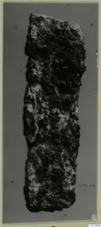 Corroded iron tool fragment, probably a knife blade, from Amathus