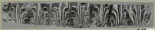 Torn strip of embossed sheet with repeated arch motifs, a find from Amathus