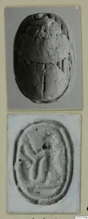 Two photographs of a beetle-shaped seal from Amathus, showing its domed back and its engraved flat base