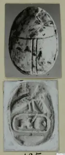 Two views of a small oval seal-like object from Amathus: the back with incised lines and the base with incised signs