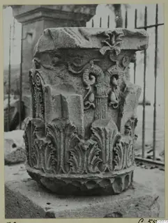 Carved stone capital fragment with acanthus-style leaves and scrolls, from Amathus