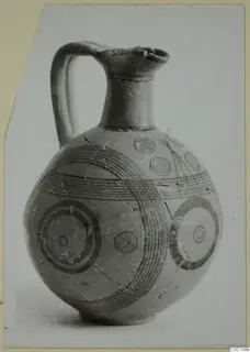 Black-on-Red jug from Amathus with concentric circle and band decoration