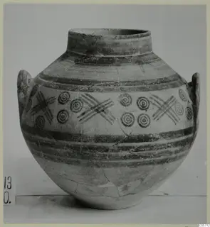 Pottery Bichrome III amphora from Amathus, with bands and concentric circles and crossed strokes painted on the body