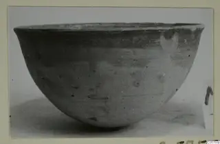 Cypro-Hell. II bowl seen from the side, with a deep rounded body and a wide flared rim