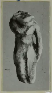 Small standing figurine, recorded as Harpocrates